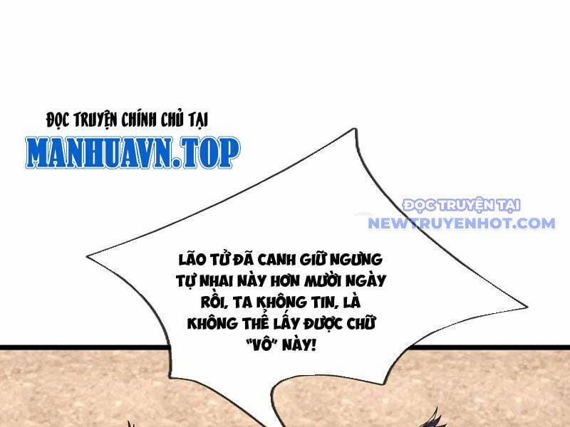 Ngủ Say Vạn Cổ: Xuất Thế Quét Ngang Chư Thiên 88 trang 13