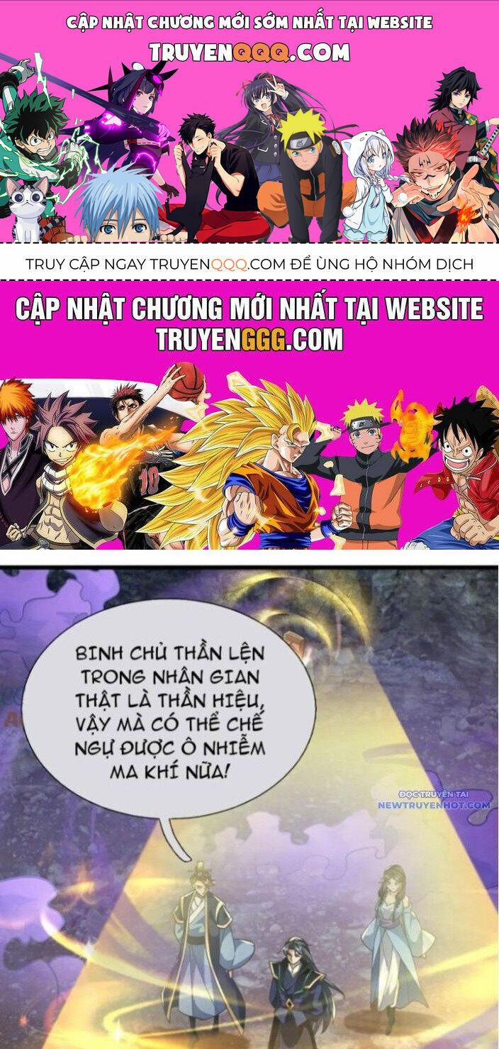 Ngủ Say Vạn Cổ: Xuất Thế Quét Ngang Chư Thiên 89 trang 0