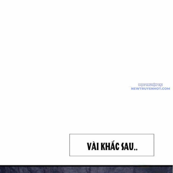 Ngủ Say Vạn Cổ: Xuất Thế Quét Ngang Chư Thiên 89 trang 6