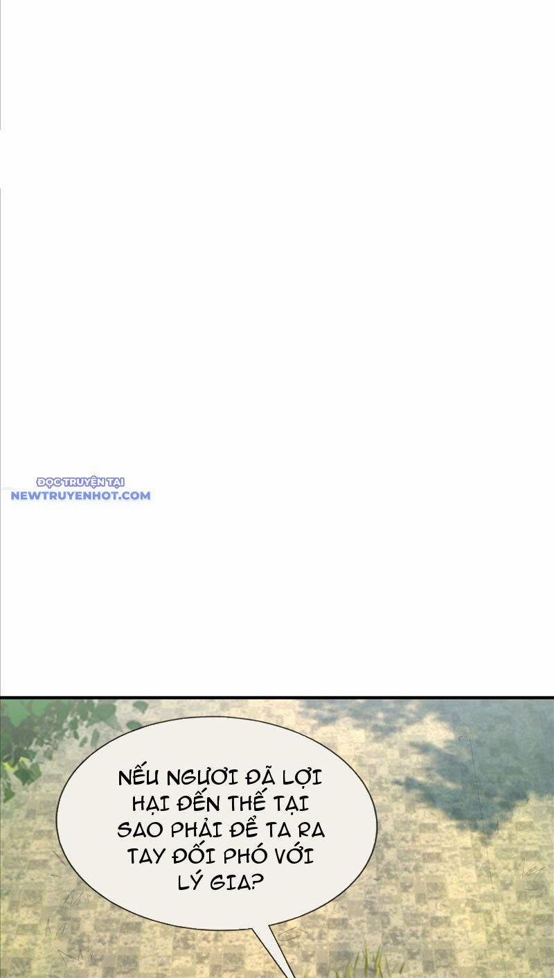 Ngủ Say Vạn Cổ: Xuất Thế Quét Ngang Chư Thiên 9 trang 16