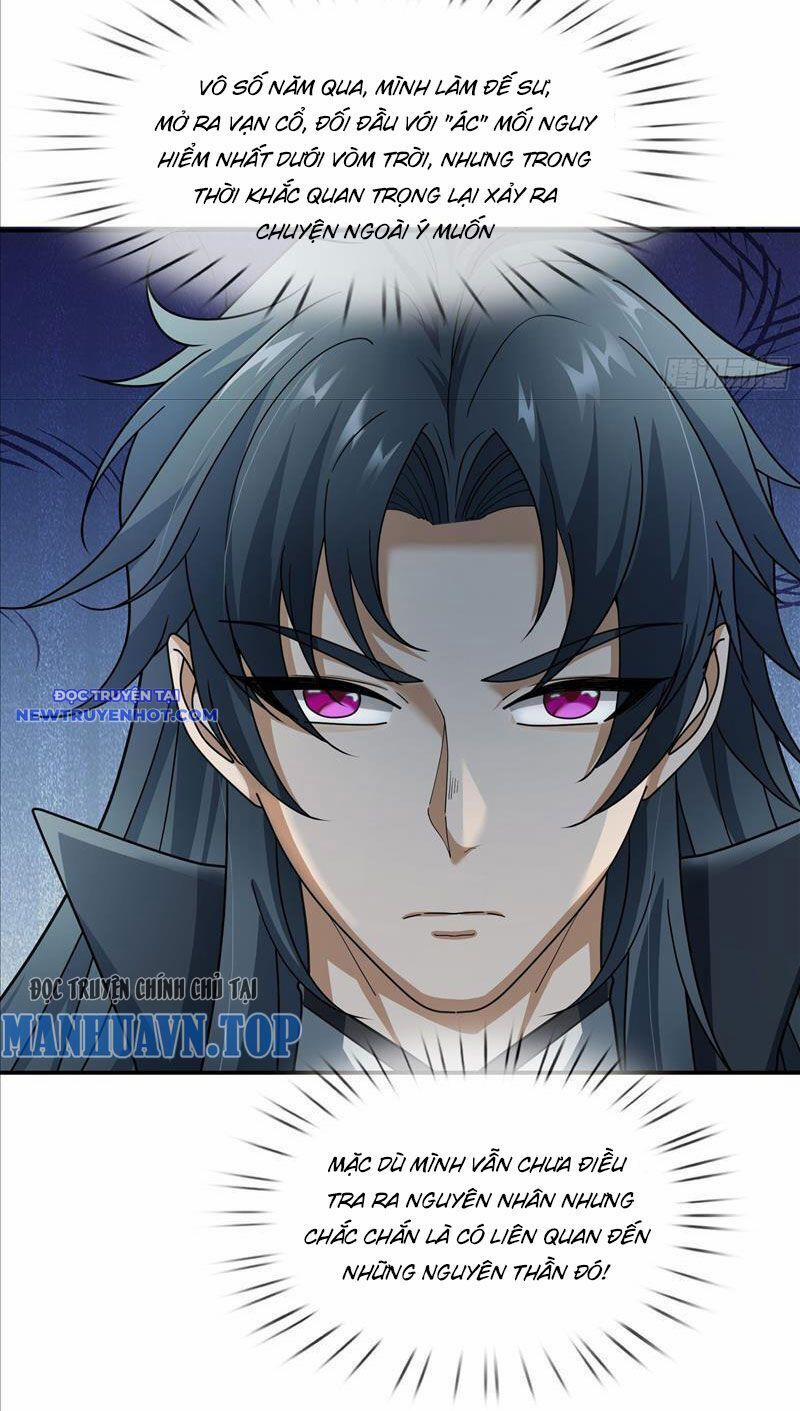 Ngủ Say Vạn Cổ: Xuất Thế Quét Ngang Chư Thiên 9 trang 8