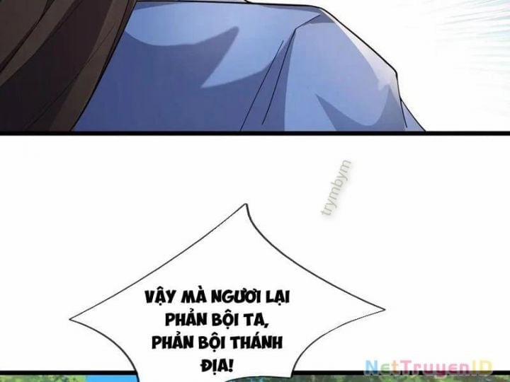 Ngủ Say Vạn Cổ: Xuất Thế Quét Ngang Chư Thiên 91 trang 21
