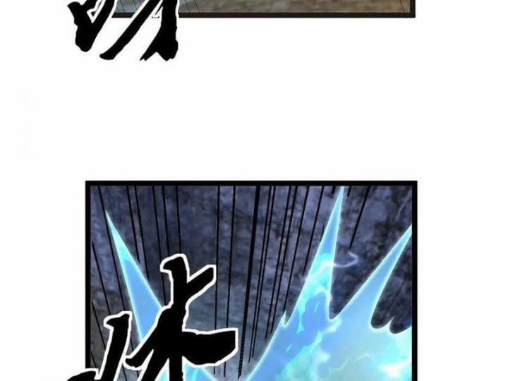 Ngủ Say Vạn Cổ: Xuất Thế Quét Ngang Chư Thiên 92 trang 59