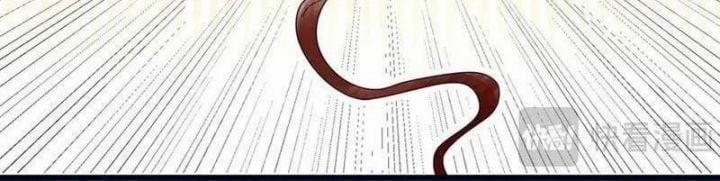 Ngủ Say Vạn Cổ: Xuất Thế Quét Ngang Chư Thiên 93 trang 105