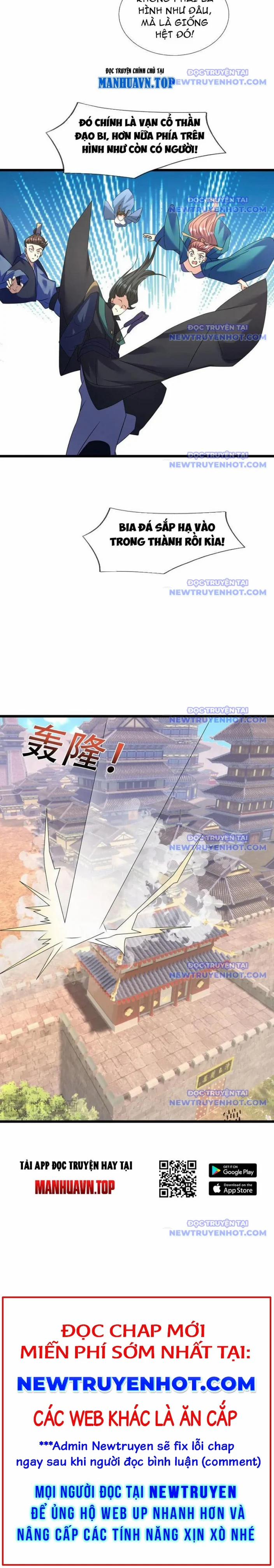 Ngủ Say Vạn Cổ: Xuất Thế Quét Ngang Chư Thiên 98 trang 17
