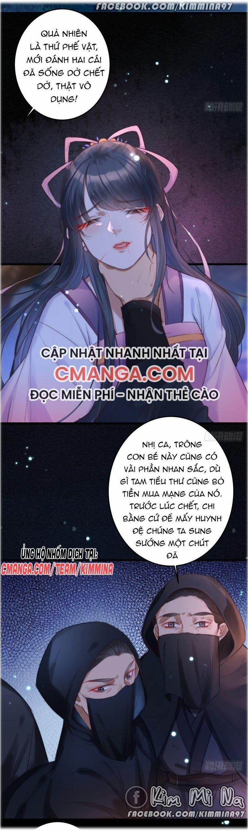 Ngự Thú Cuồng Phi 1 trang 1