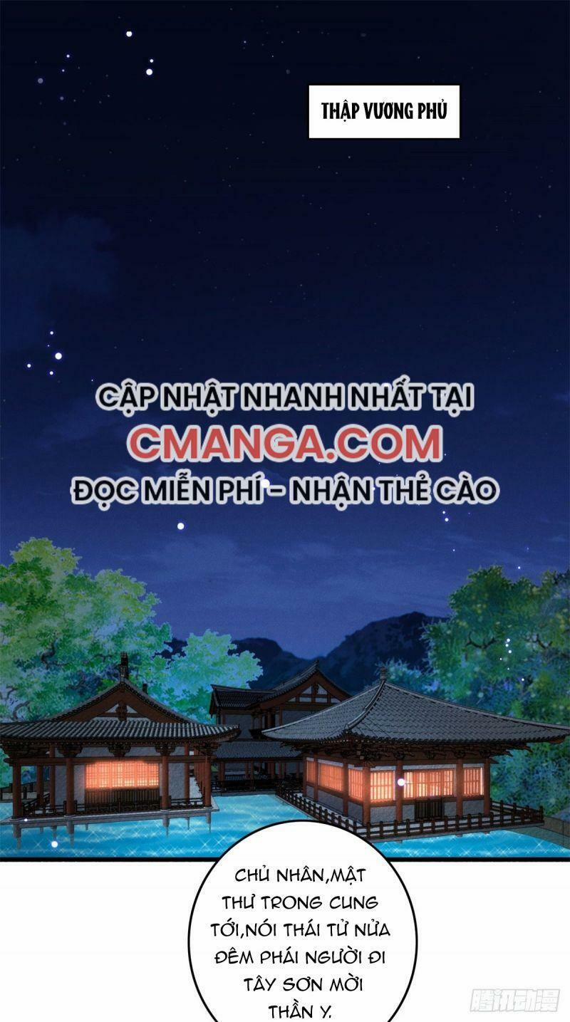 Ngự Thú Cuồng Phi 19 trang 1