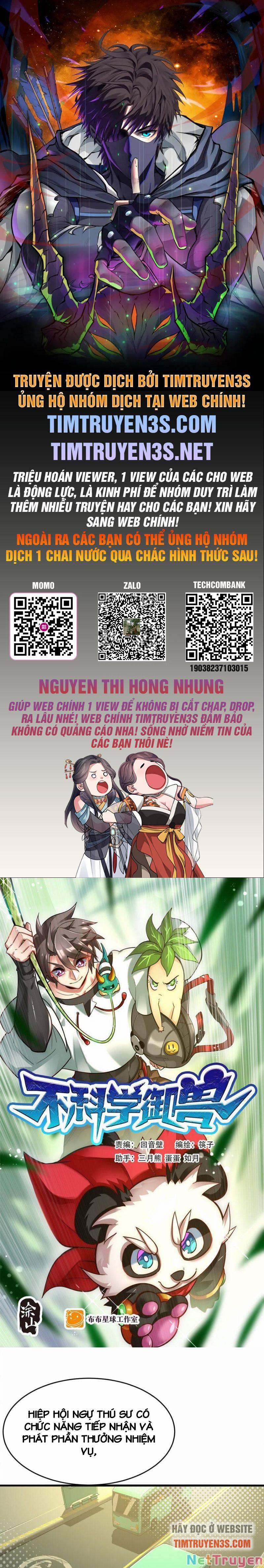 Ngự Thú Phản Khoa Học 21 trang 0
