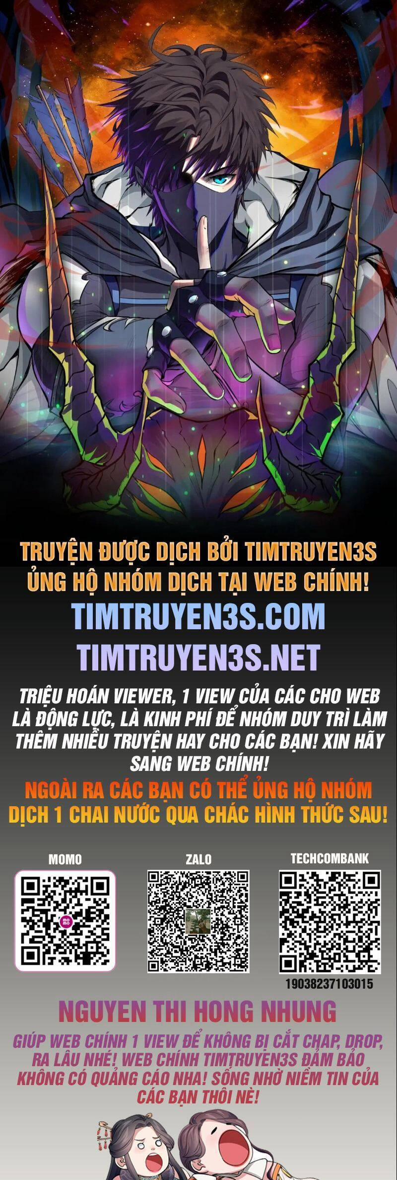 Ngự Thú Phản Khoa Học 25 trang 0