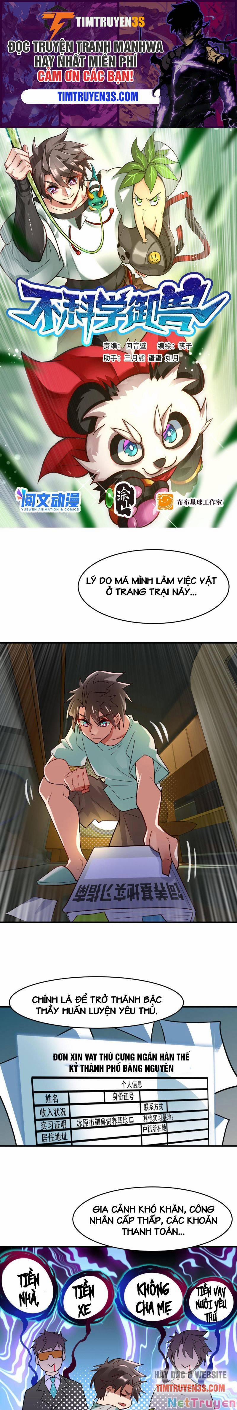 Ngự Thú Phản Khoa Học 3 trang 0