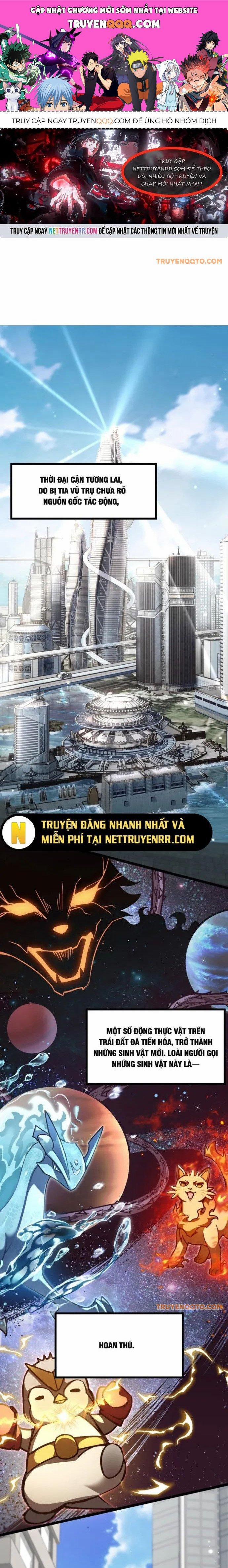 Ngự Thú: Ta Có Thế Thấy Toàn Bộ Chi Tiết Tiến Hóa 1 trang 0