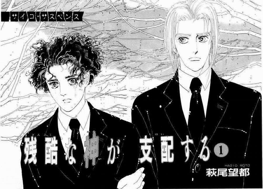 Ngự Trị Ta, Vị Chúa Tàn Bạo - Zankoku Na Kami Ga Shihaisuru 1 trang 11