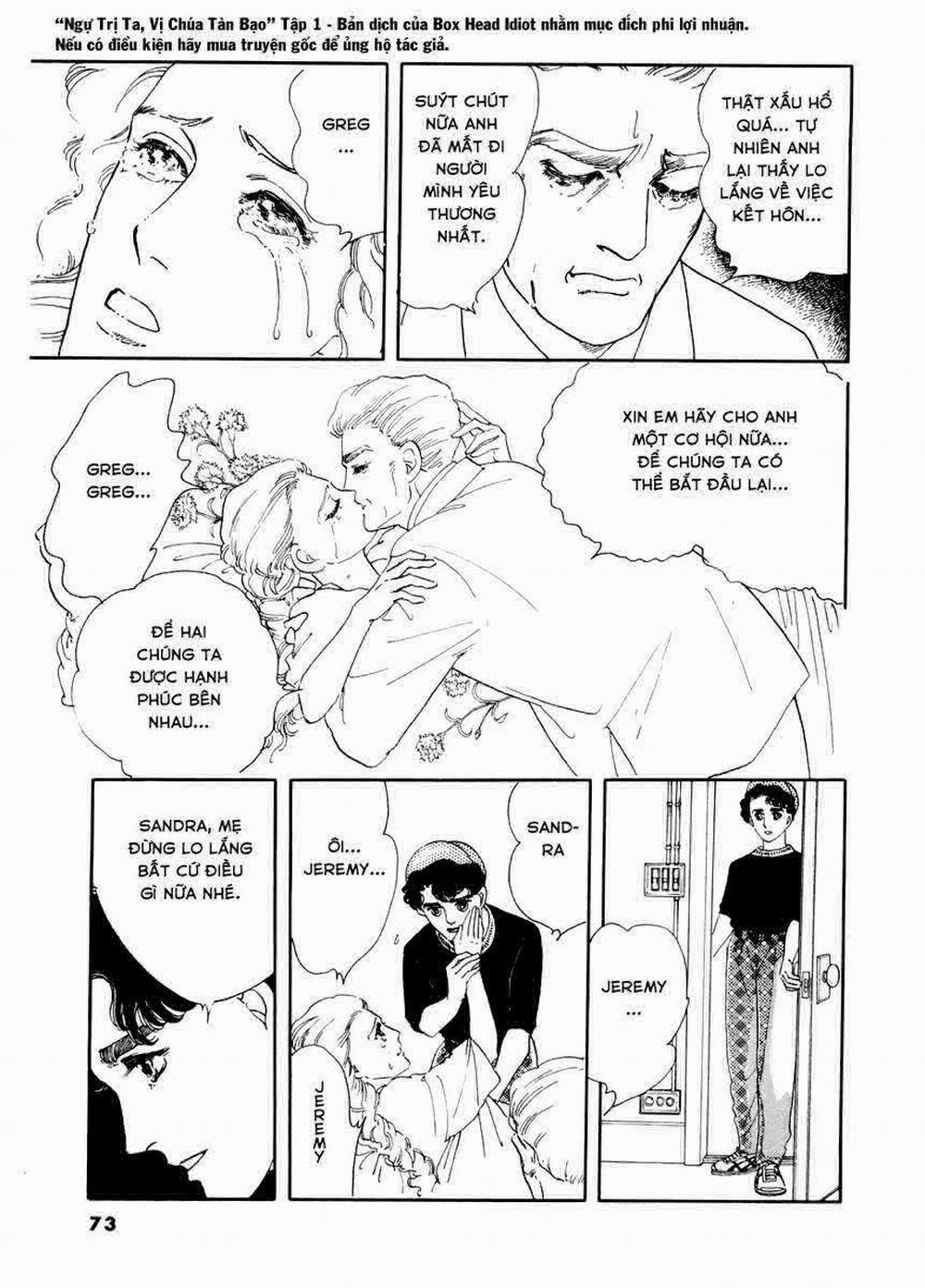 Ngự Trị Ta, Vị Chúa Tàn Bạo - Zankoku Na Kami Ga Shihaisuru 2 trang 17