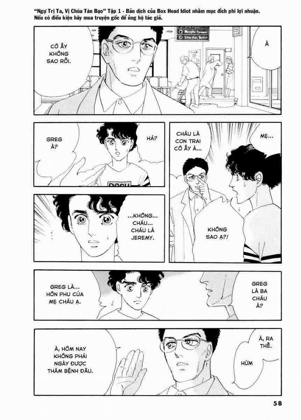 Ngự Trị Ta, Vị Chúa Tàn Bạo - Zankoku Na Kami Ga Shihaisuru 2 trang 2