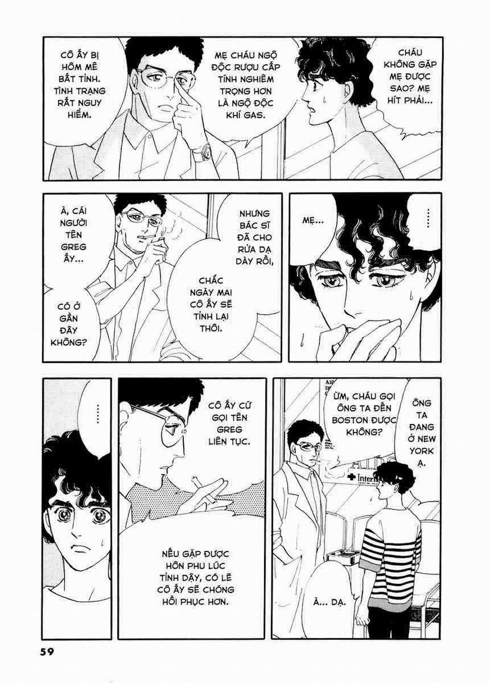 Ngự Trị Ta, Vị Chúa Tàn Bạo - Zankoku Na Kami Ga Shihaisuru 2 trang 3