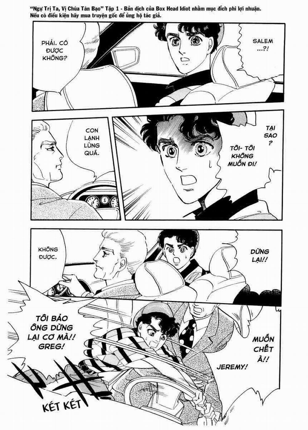 Ngự Trị Ta, Vị Chúa Tàn Bạo - Zankoku Na Kami Ga Shihaisuru 2 trang 47