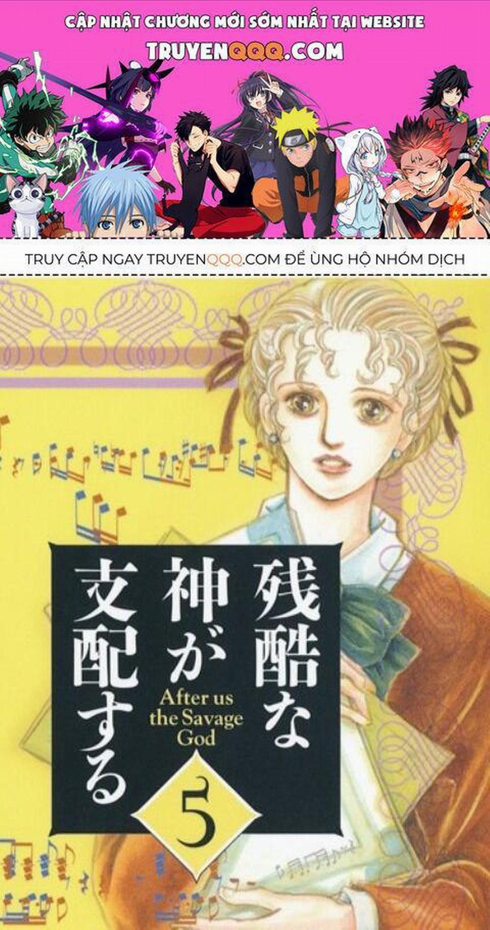Ngự Trị Ta, Vị Chúa Tàn Bạo - Zankoku Na Kami Ga Shihaisuru 25 trang 0