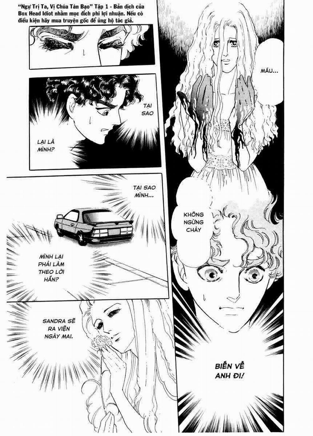 Ngự Trị Ta, Vị Chúa Tàn Bạo - Zankoku Na Kami Ga Shihaisuru 3 trang 7