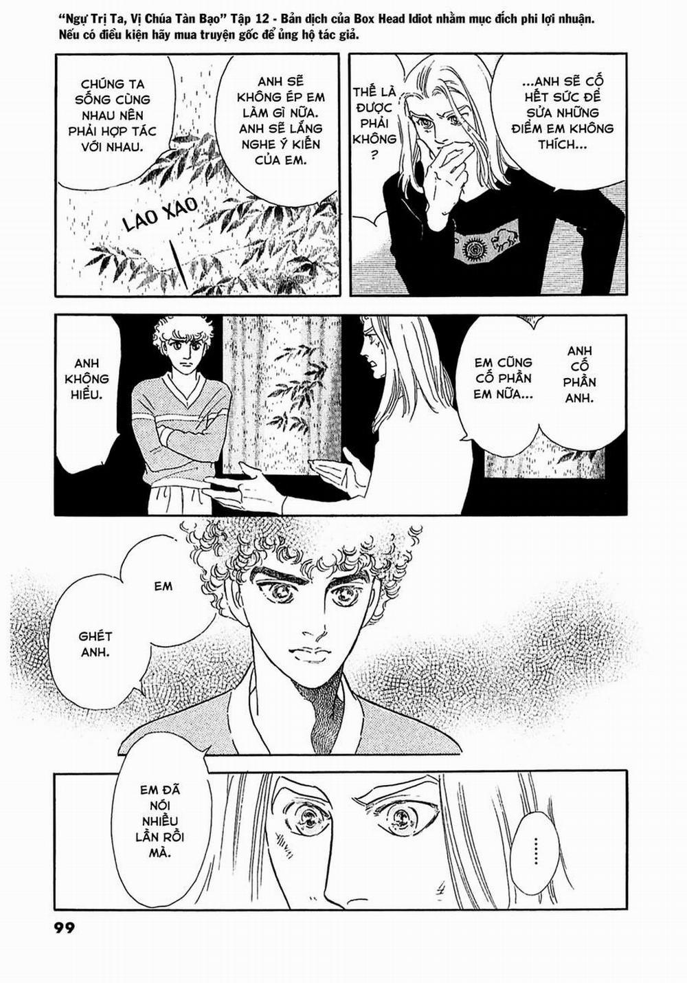 Ngự Trị Ta, Vị Chúa Tàn Bạo - Zankoku Na Kami Ga Shihaisuru 37 trang 32