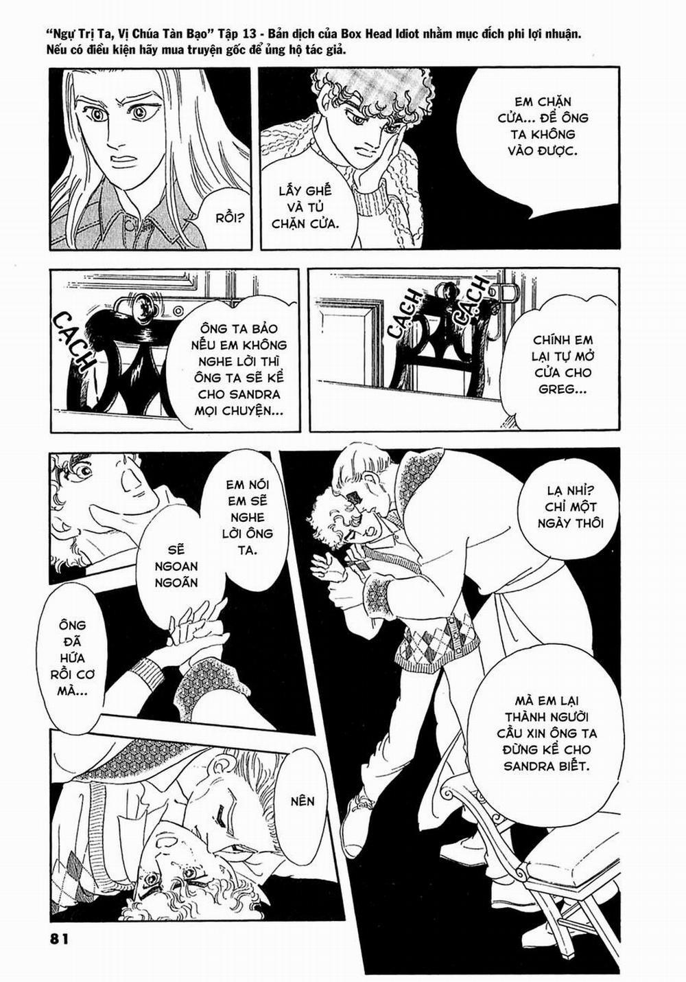 Ngự Trị Ta, Vị Chúa Tàn Bạo - Zankoku Na Kami Ga Shihaisuru 40 trang 26