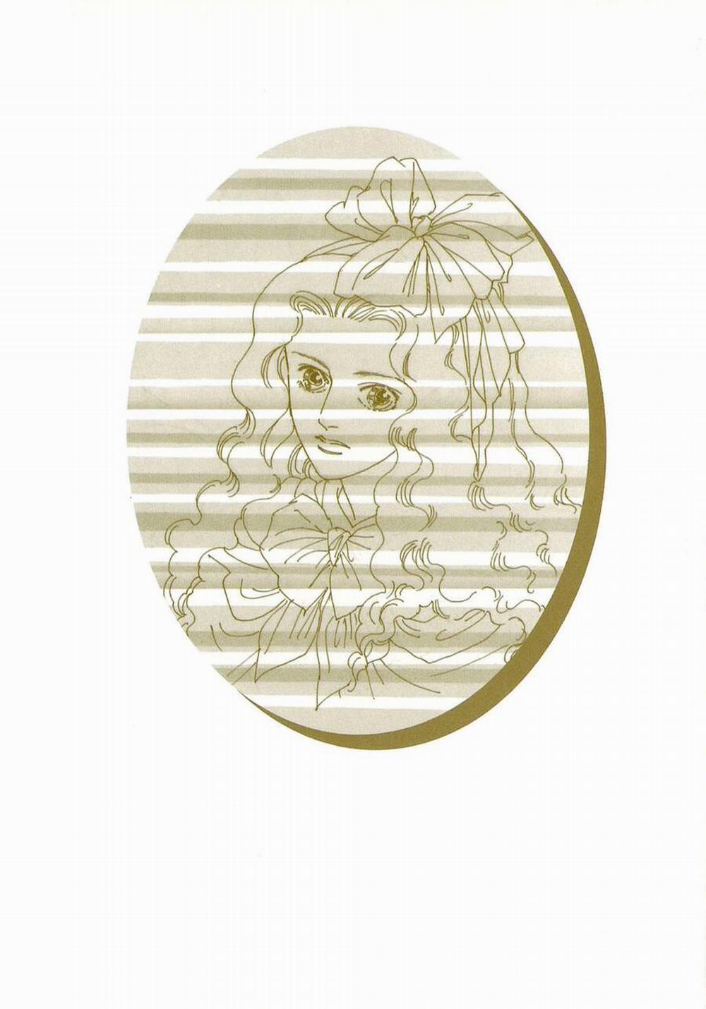 Ngự Trị Ta, Vị Chúa Tàn Bạo - Zankoku Na Kami Ga Shihaisuru 42 trang 2