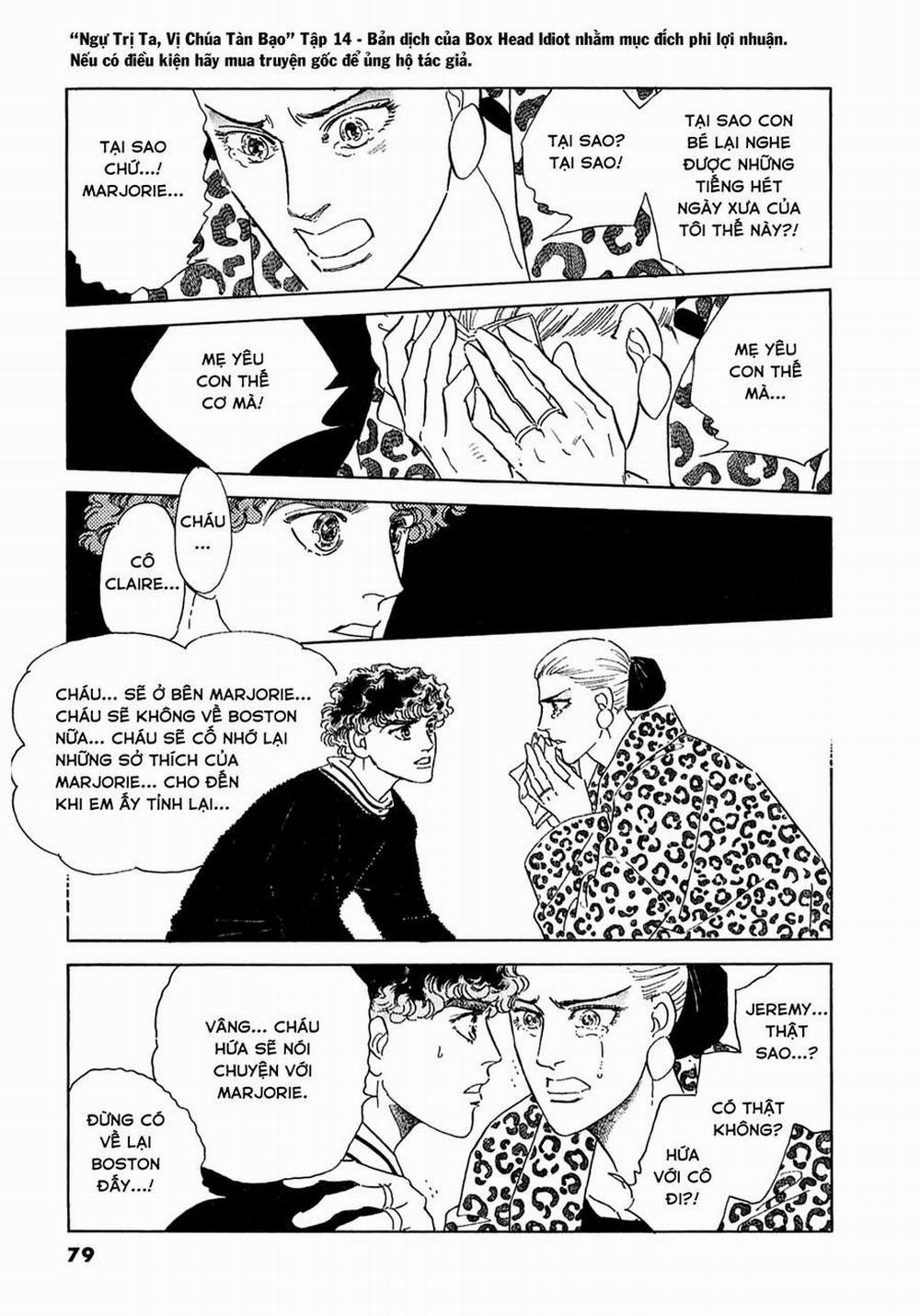 Ngự Trị Ta, Vị Chúa Tàn Bạo - Zankoku Na Kami Ga Shihaisuru 43 trang 16