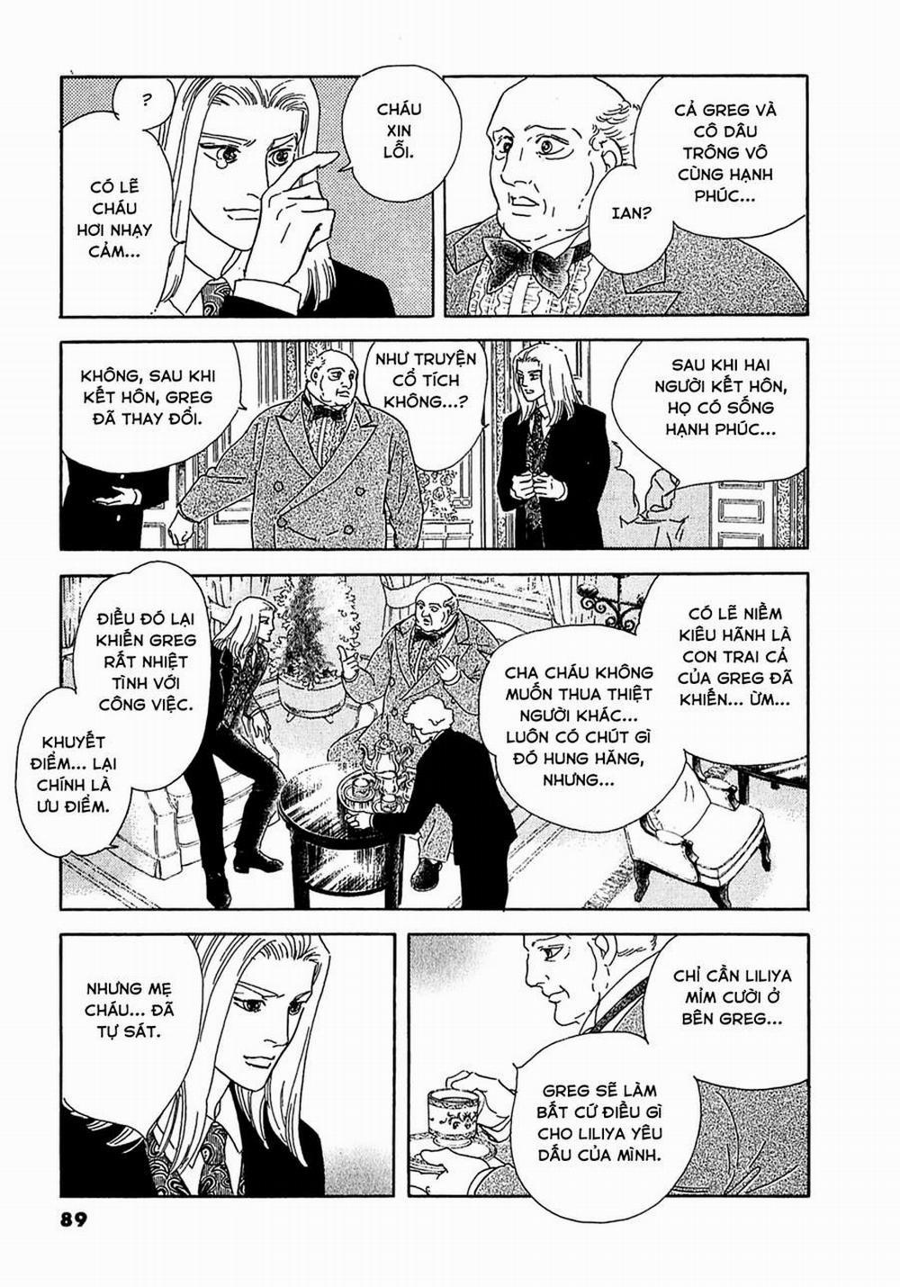 Ngự Trị Ta, Vị Chúa Tàn Bạo - Zankoku Na Kami Ga Shihaisuru 43 trang 26