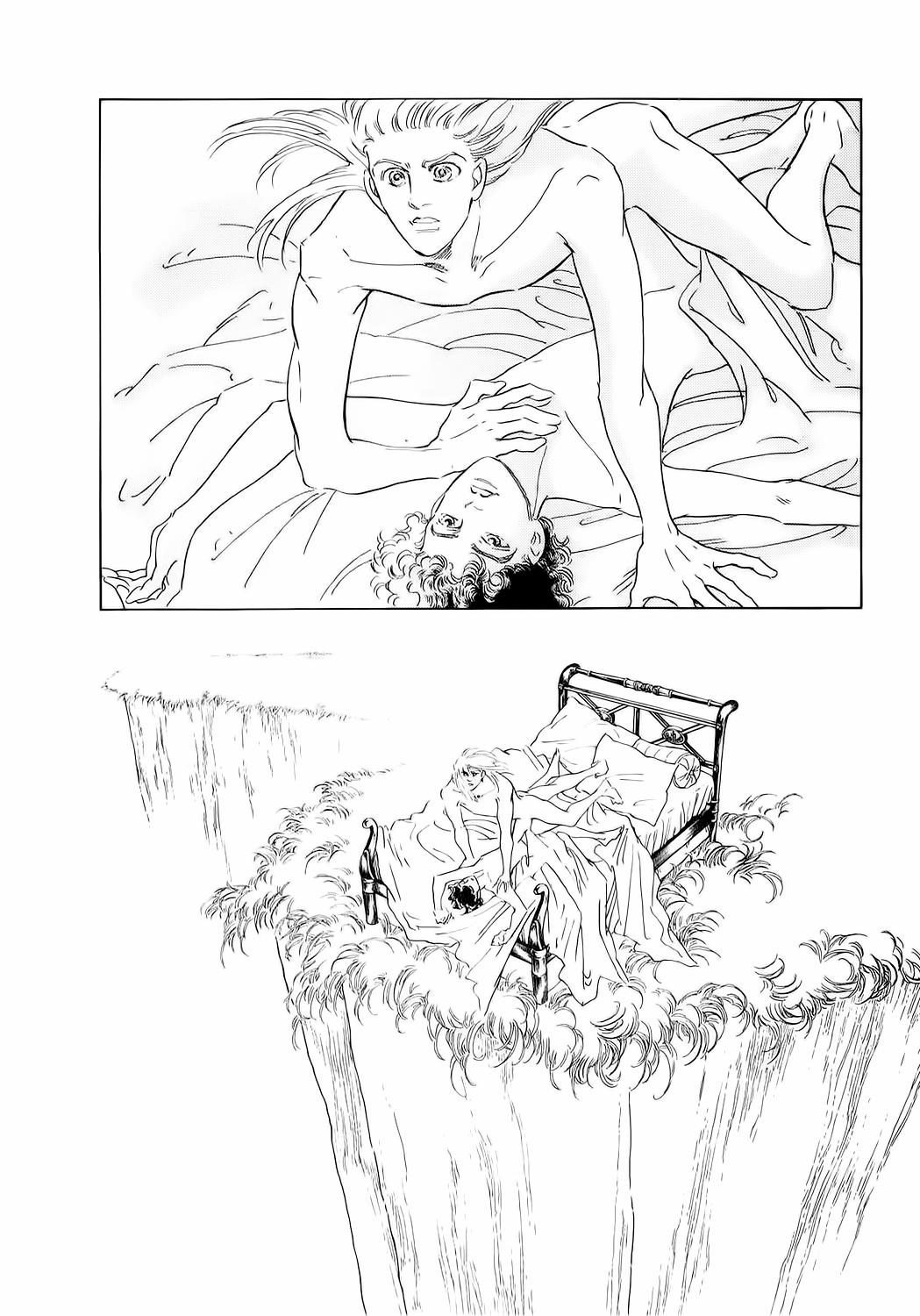 Ngự Trị Ta, Vị Chúa Tàn Bạo - Zankoku Na Kami Ga Shihaisuru 75 trang 18