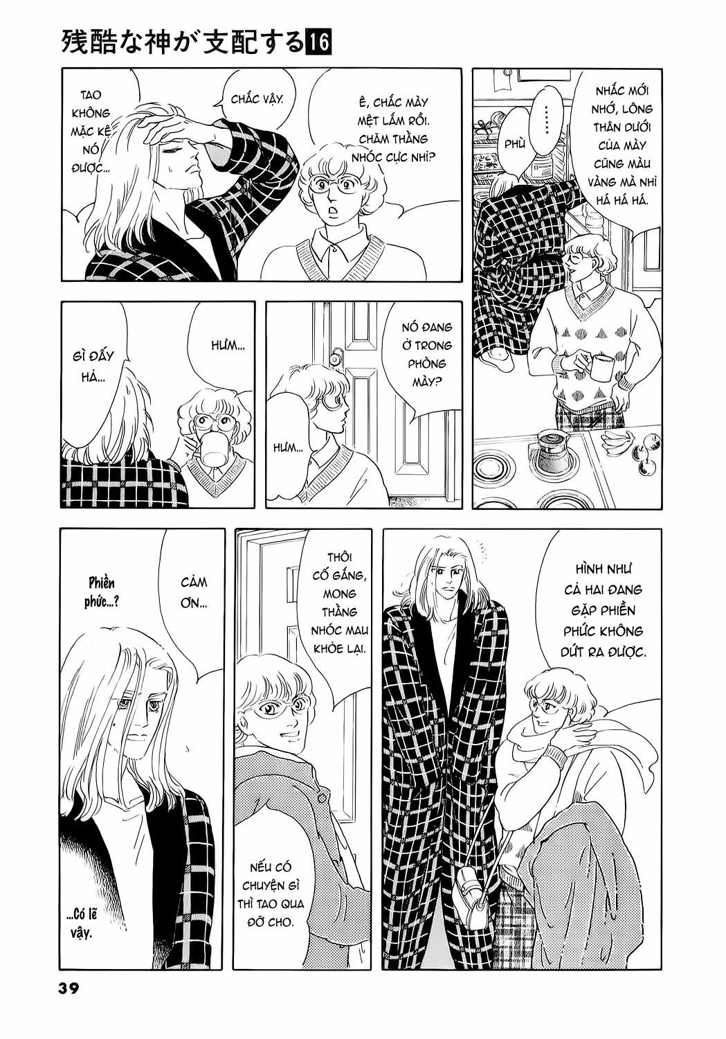 Ngự Trị Ta, Vị Chúa Tàn Bạo - Zankoku Na Kami Ga Shihaisuru 75 trang 45