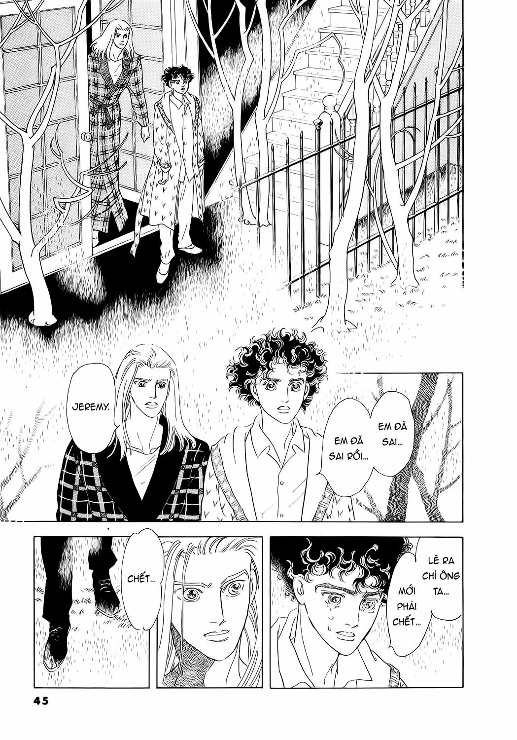 Ngự Trị Ta, Vị Chúa Tàn Bạo - Zankoku Na Kami Ga Shihaisuru 76 trang 7