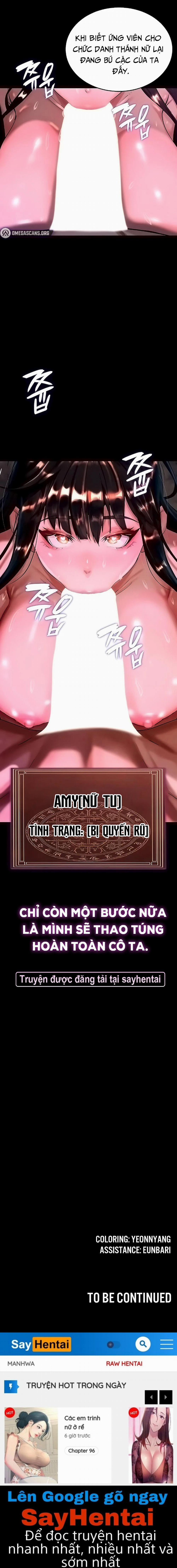 Ngự Trị Trong Ngục Tối! 4 trang 11