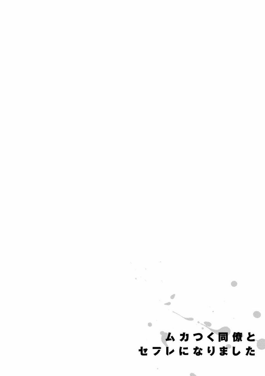 Ngủ Với Kẻ Thù 1 trang 31