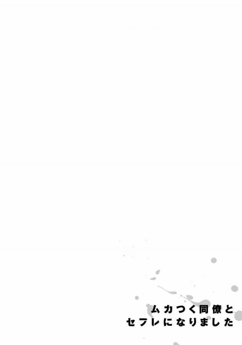 Ngủ Với Kẻ Thù 3 trang 29