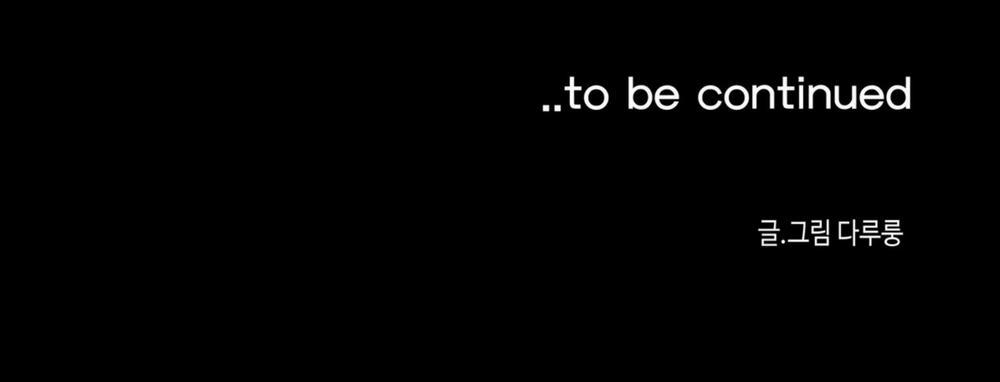 Ngục Giam Thể Xác 1 0 trang 138