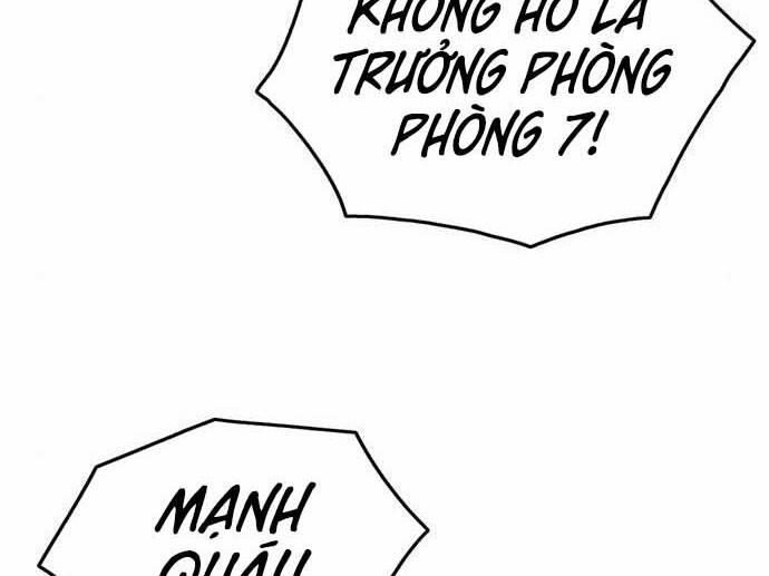 Ngục Tù Đẫm Máu 17.5 trang 0