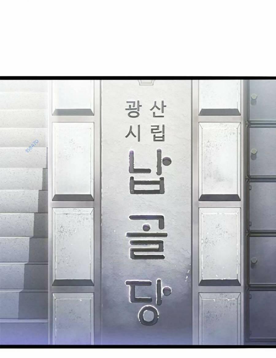 Ngục Tù Đẫm Máu 53 trang 1
