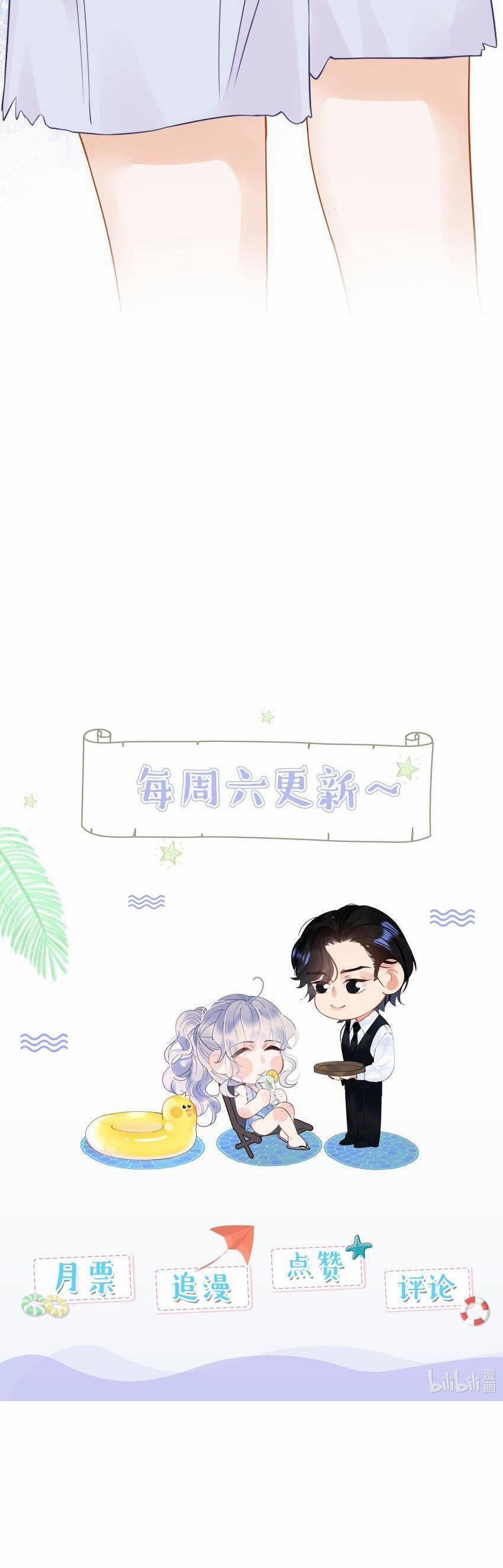 Ngược Đãi Mẹ Kế 23 trang 38