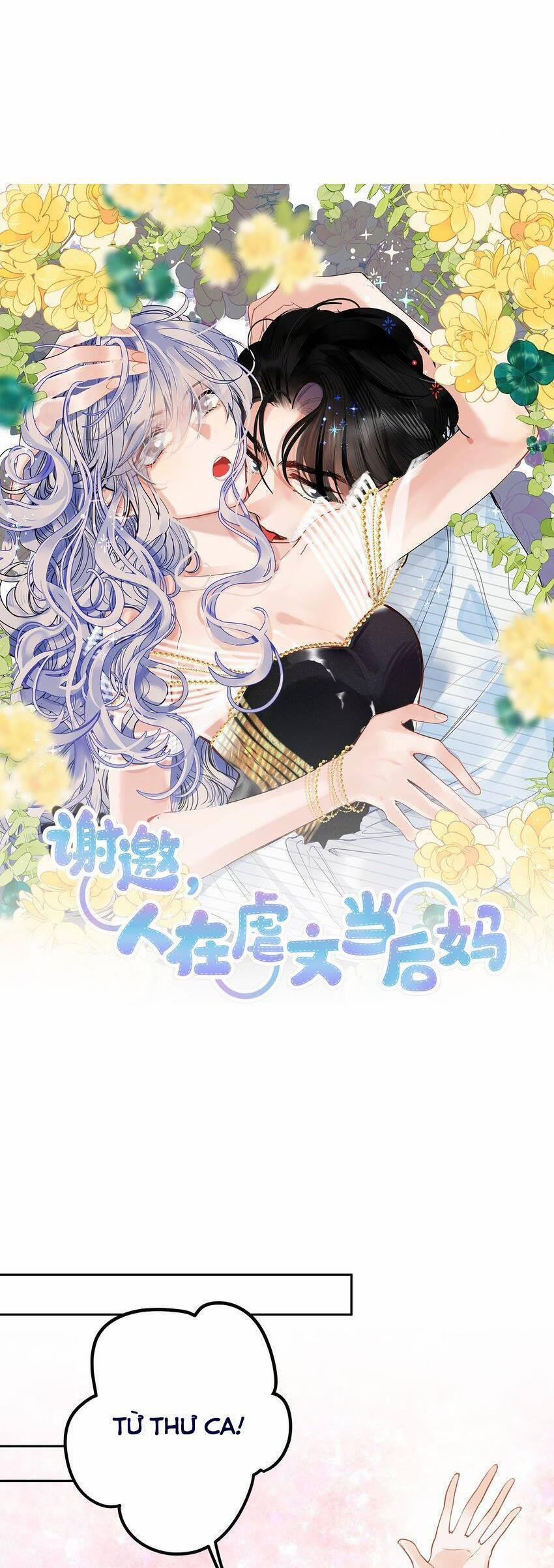 Ngược Đãi Mẹ Kế 25 trang 5