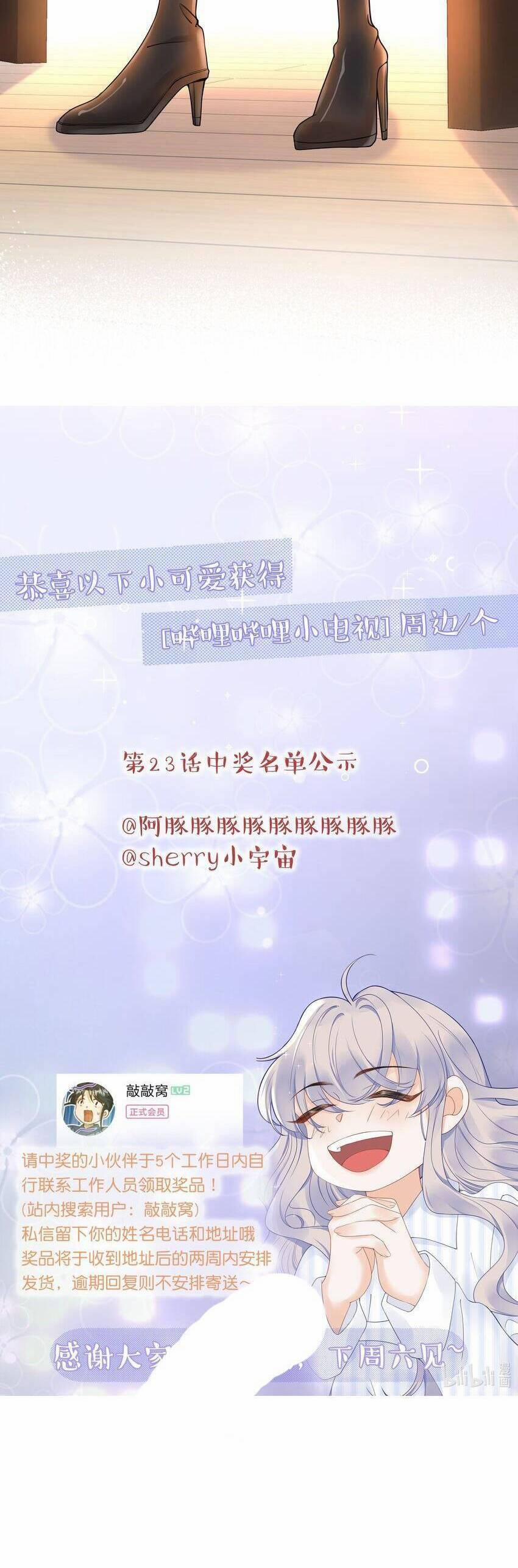 Ngược Đãi Mẹ Kế 26 trang 36