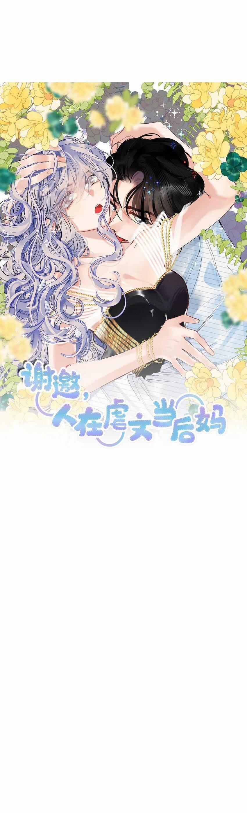 Ngược Đãi Mẹ Kế 28 trang 5