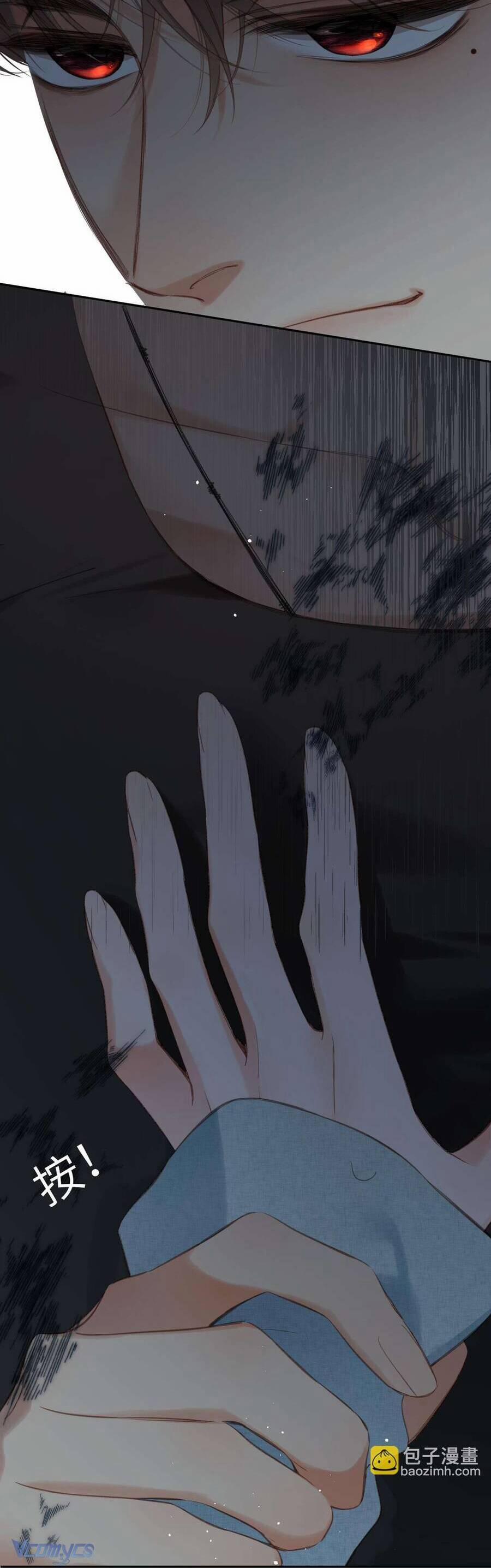 Ngược Dòng Mùa Xuân 11 trang 14