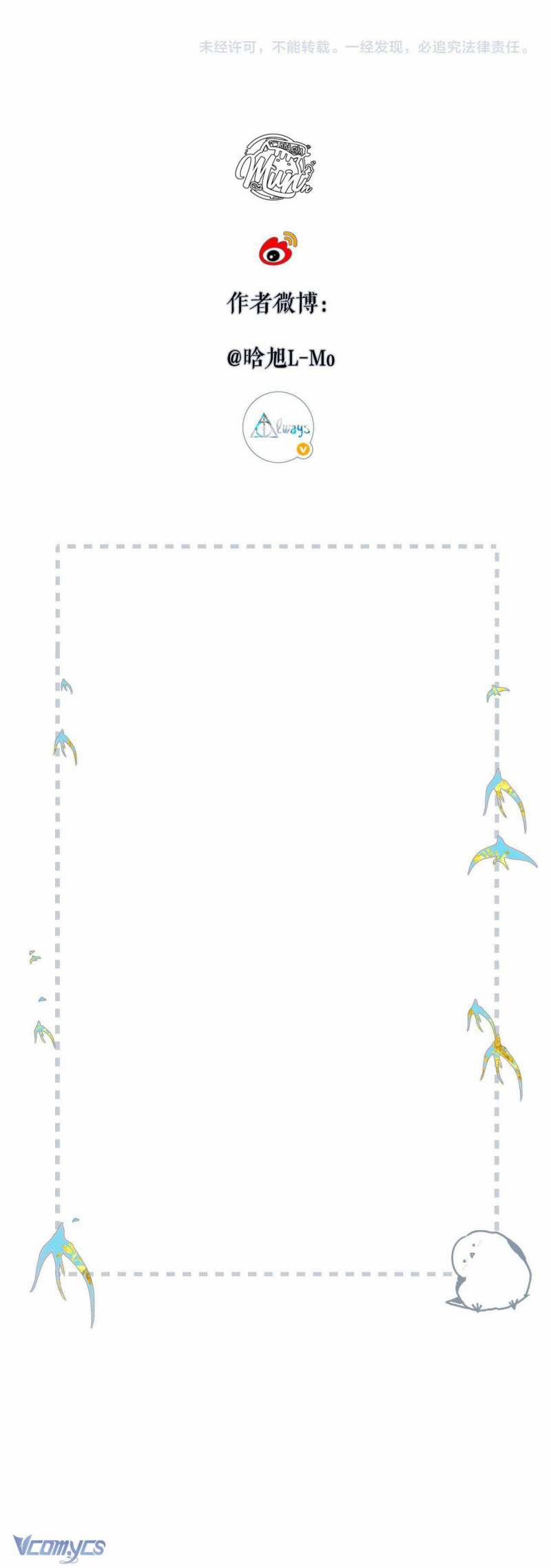 Ngược Dòng Mùa Xuân 3 trang 11