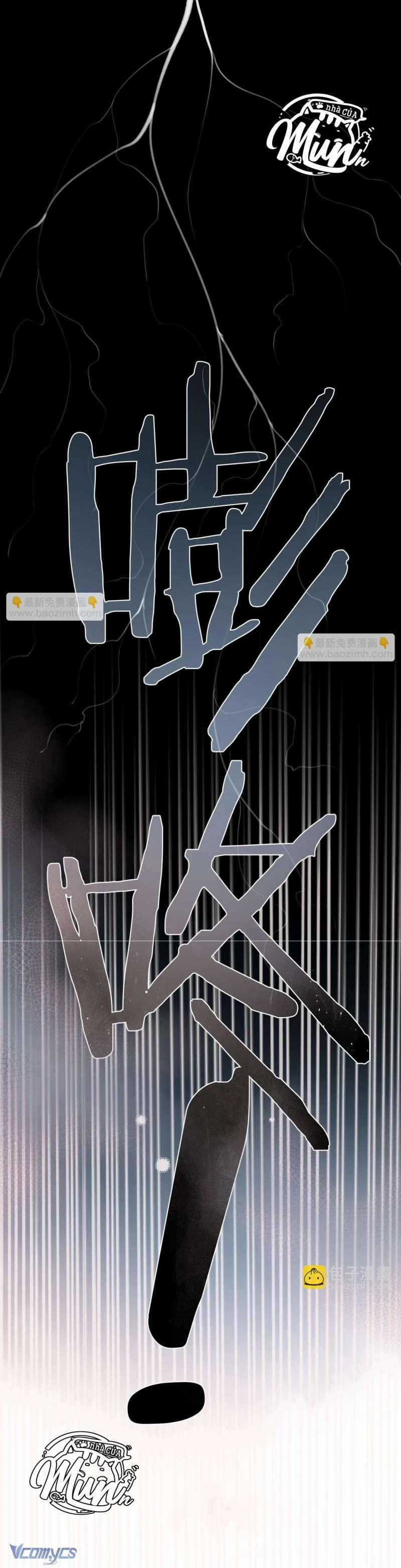 Ngược Dòng Mùa Xuân 5 trang 18