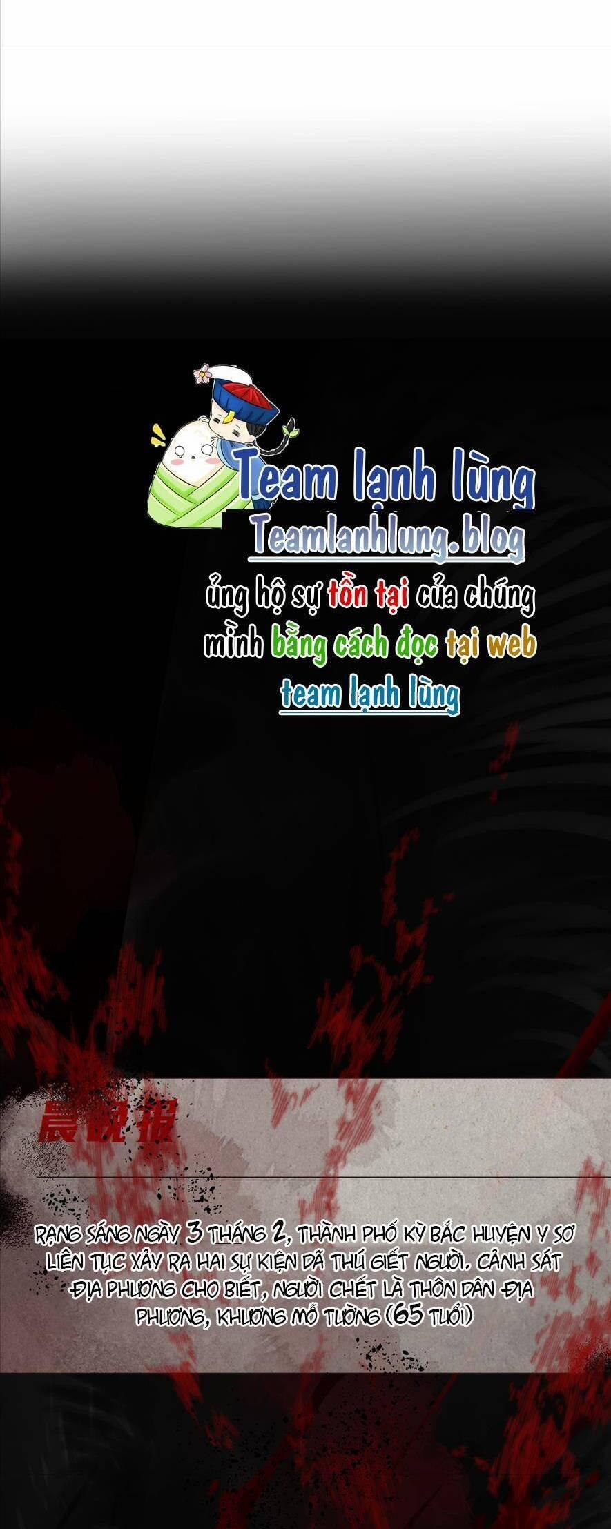 Ngược Dòng Về Mùa Xuân 1 trang 1