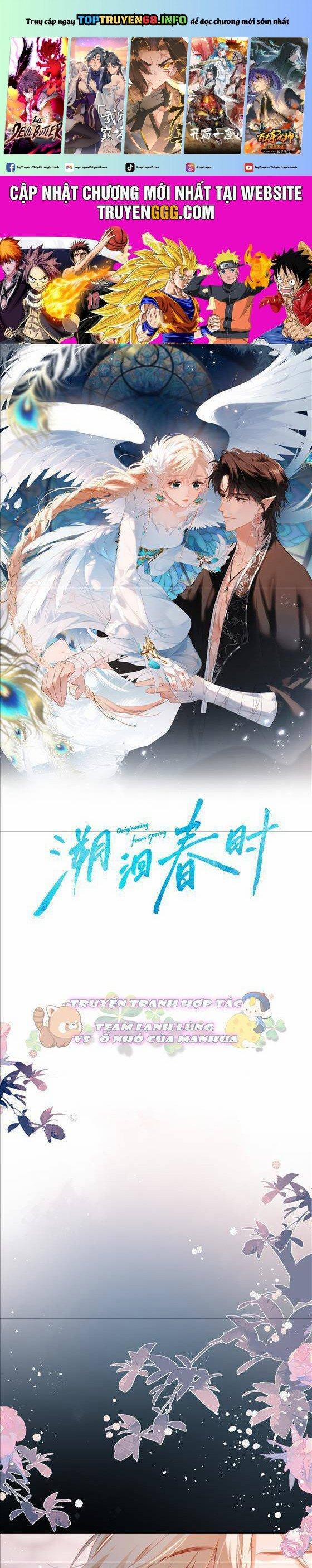 Ngược Dòng Về Mùa Xuân 13 trang 0