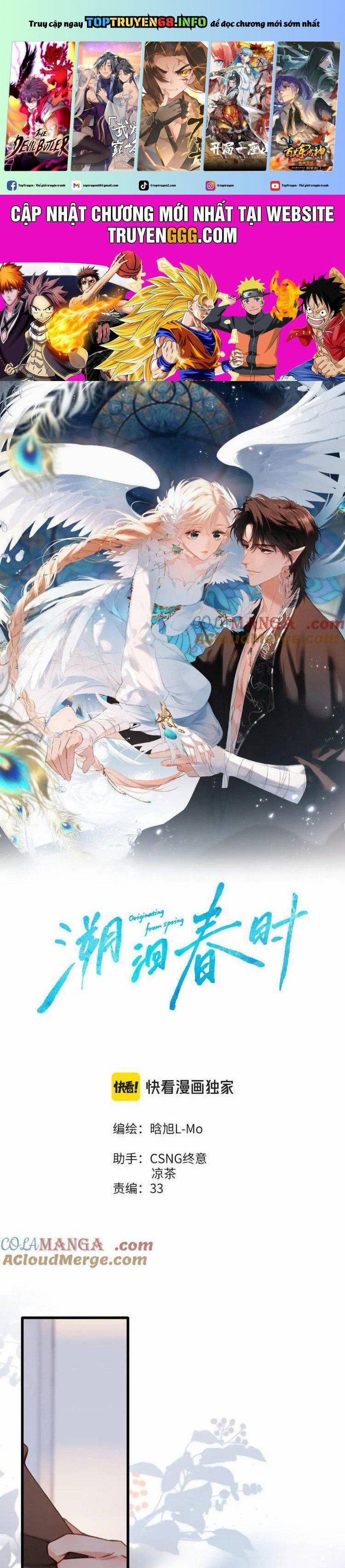 Ngược Dòng Về Mùa Xuân 16 trang 0