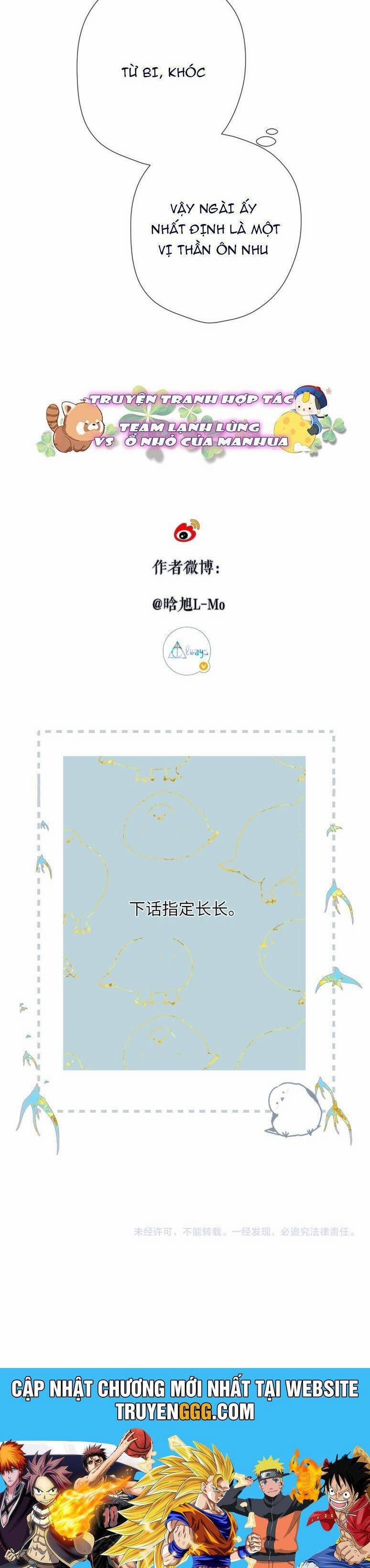 Ngược Dòng Về Mùa Xuân 17 trang 16