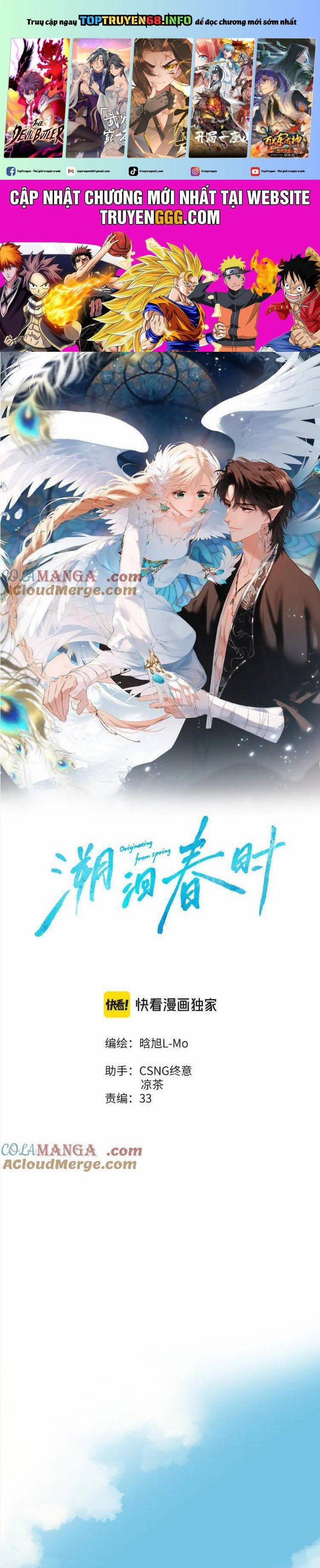 Ngược Dòng Về Mùa Xuân 18 trang 0