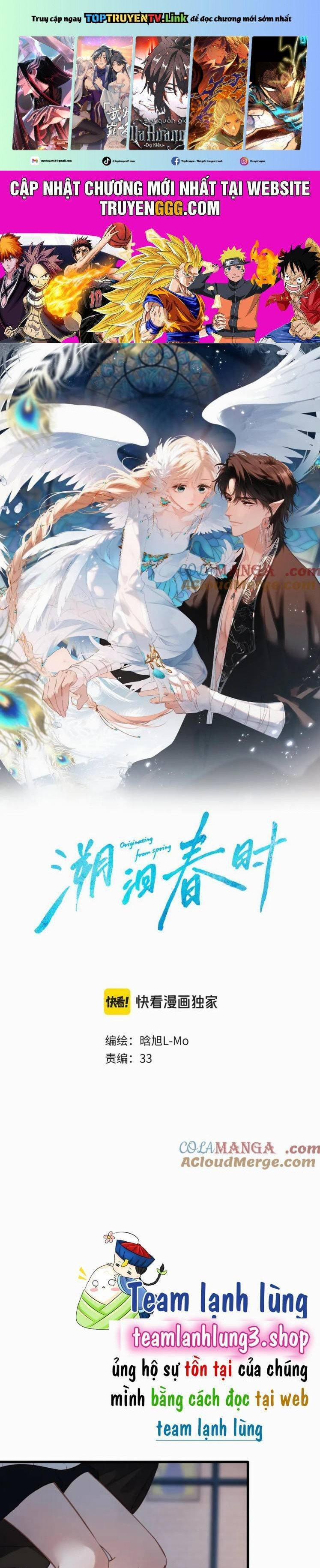Ngược Dòng Về Mùa Xuân 27 trang 0