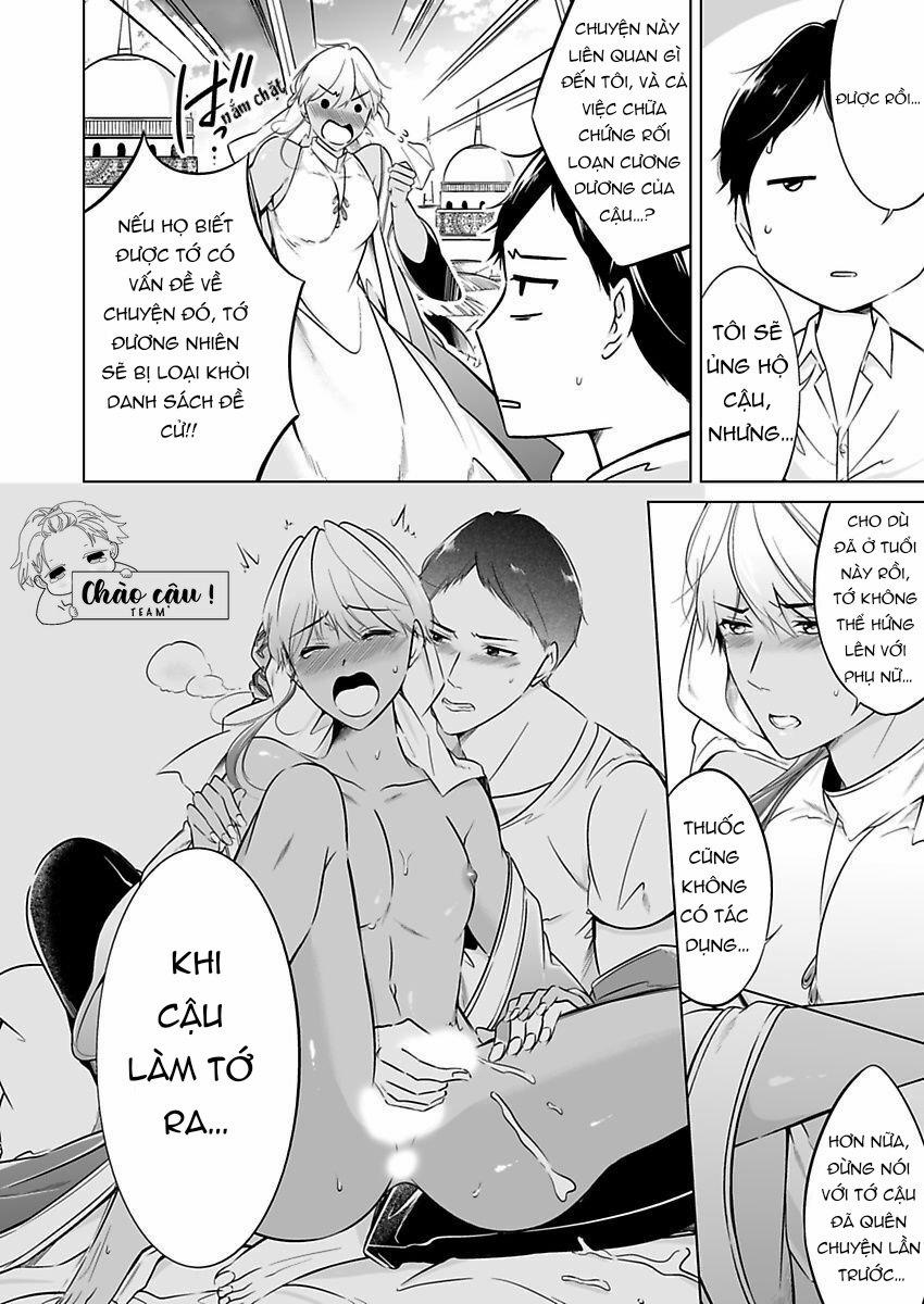 Người Ả Ráp Hư Hỏng 1 trang 17